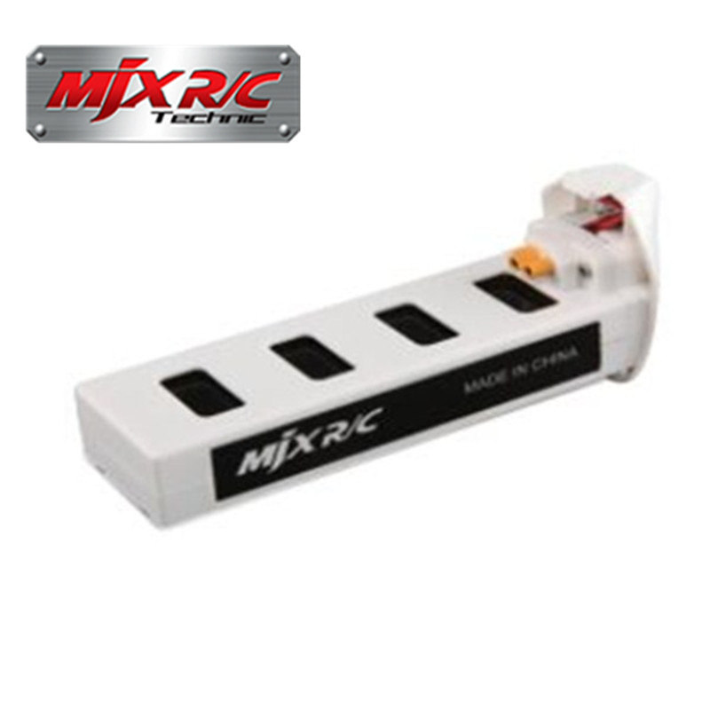 Batterie 7.4V 1800mAh 25C Lipo pour MJX Bugs 2W Bugs 2C B2W B2C – BLANC