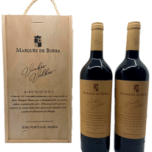 Marques De Borba Old Vines Set 2 Bottles 2021