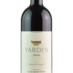 Cabernet Sauvignon – Yarden