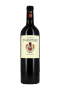 Château d’Aiguilhe – Castillon CĂ´tes de Bordeaux – 2016 Vin BORDEAUX tendance