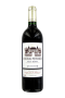 Château Peyrabon Haut-médoc Cru Bourgeois – 2018  Vin BORDEAUX