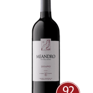 Quinta do Vale Meão – Meandro 2016 promo